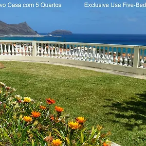 First Balcony - Casa de Férias
